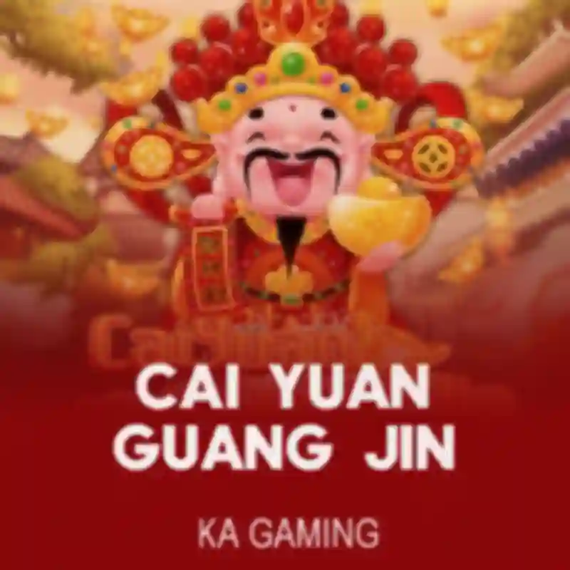 Cai Yuan Guang Jin